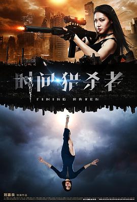《亲爱的老师》剧照